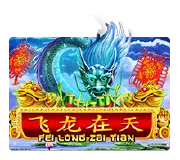 Joker Gaming Fei Long Zai Tian-