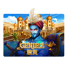 Joker Gaming Genie 2-