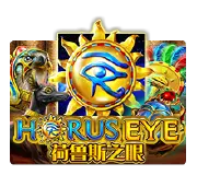 Joker Gaming Horus Eye-