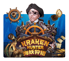 Joker Gaming Kraken Hunter-