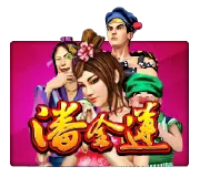 Joker Gaming Pan Jin Lian-