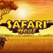 Mario Club SAFARI HEAT-