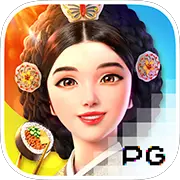 PGSoft The Queen's Banquet-