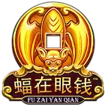 Skywind Fu Zai Yan Qian-