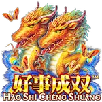 Skywind Hao Shi Cheng Shuang-