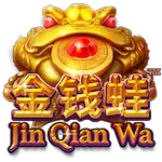 Skywind Jin Qian Wa-