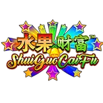 Skywind Shui Guo Cai Fu-