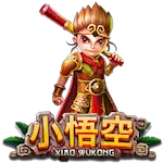 Skywind Xiao Wu Kong-