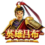 Skywind Ying Xiong Lu Bu-