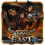 TTG Book of the East-